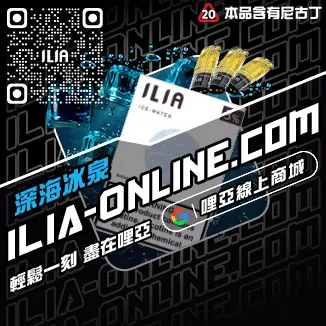 直降哩啞煙彈哪裡買百香果汁口味線上購買